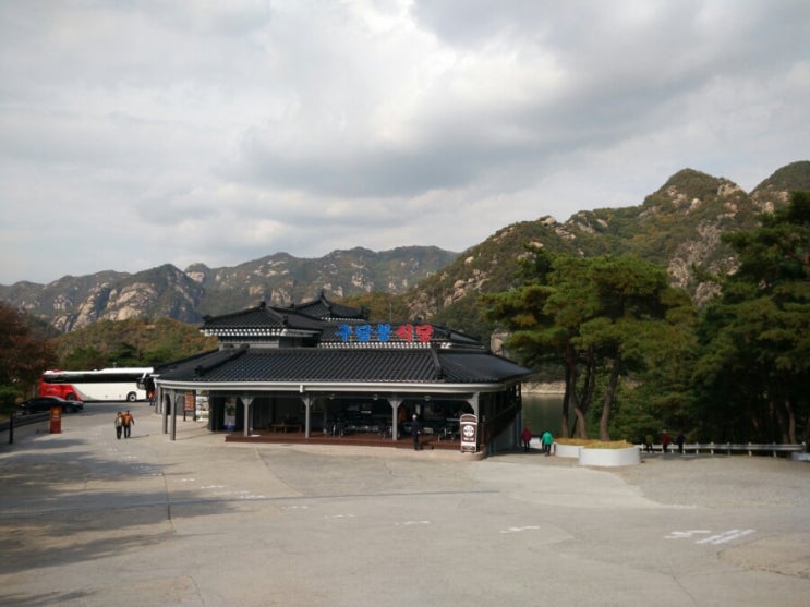 충주호관광선 이미지