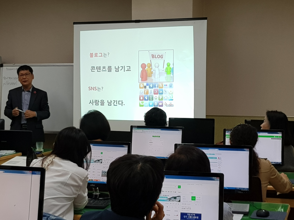국제인력개발 이미지
