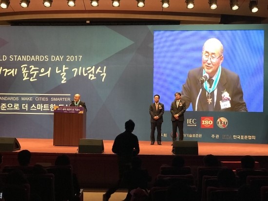 (주)새롬환경 이미지