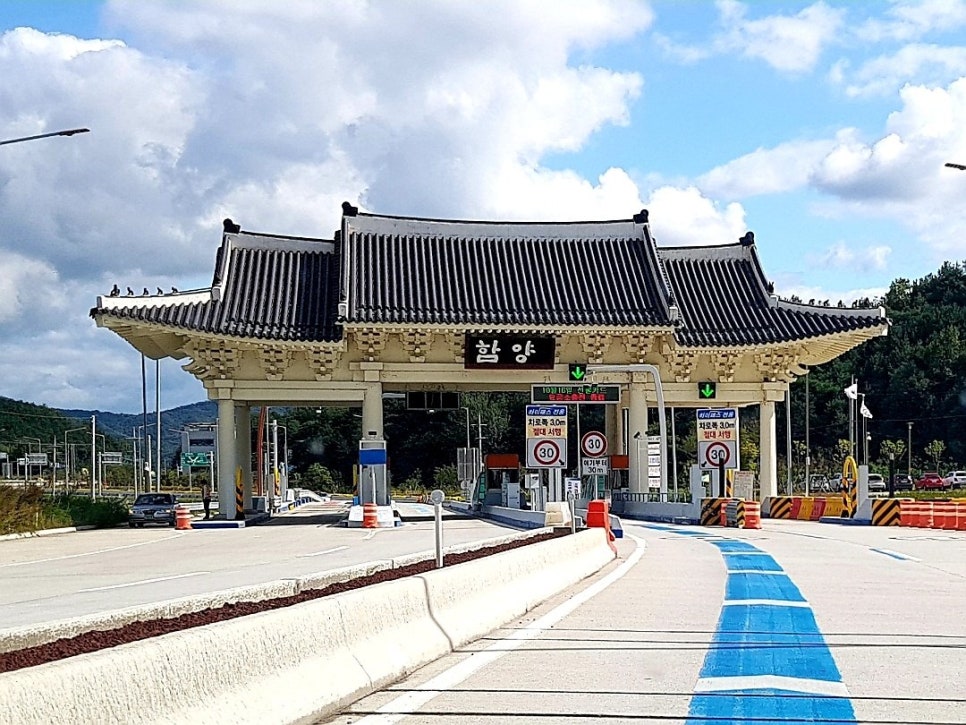 강산골 이미지