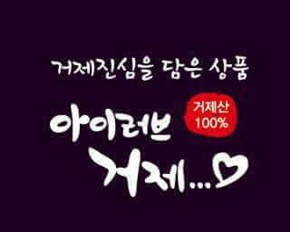 일번지낚시 이미지