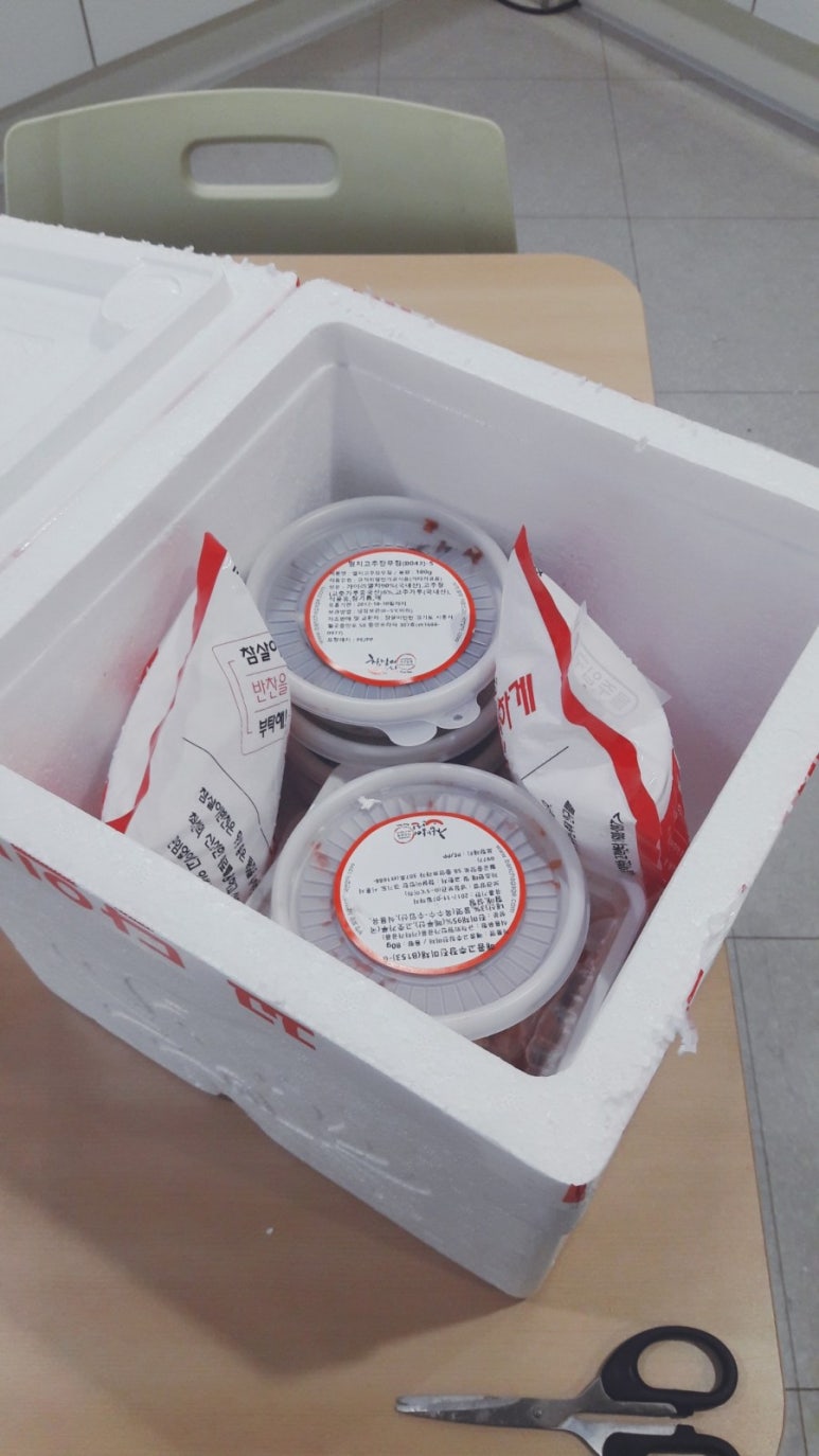 참살이반찬가게 이미지