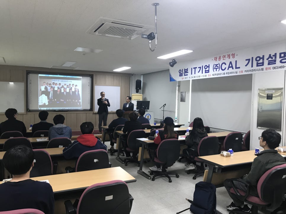 창조기업주식회사 이미지