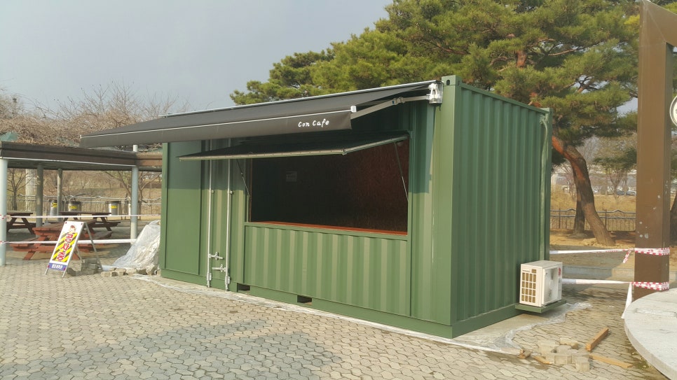 중앙컨테이너 이미지