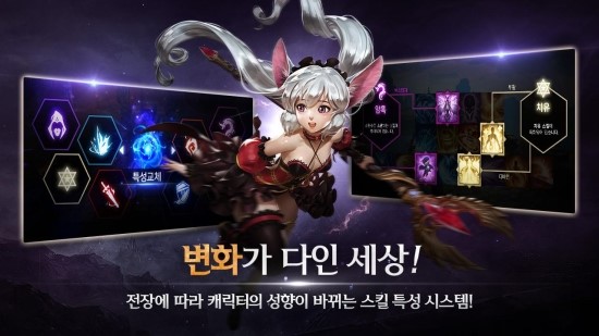 다인모바일 이미지