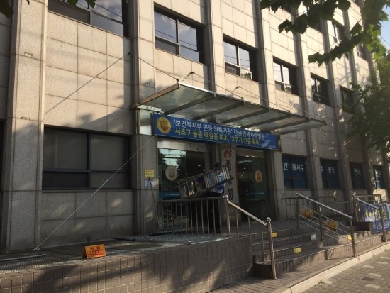 대원씨앤씨 이미지