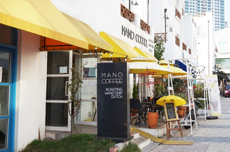 마노커피 MANO COFFEE 이미지