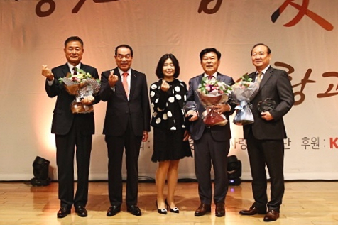 경기도콘크리트공업협동조합 이미지