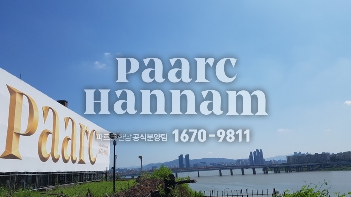 유엔씨앤씨주 이미지