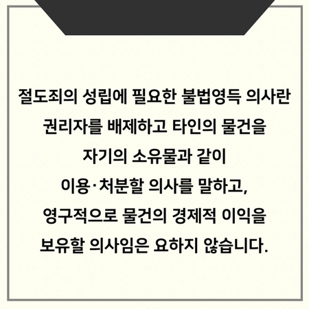 법무법인청담 이미지
