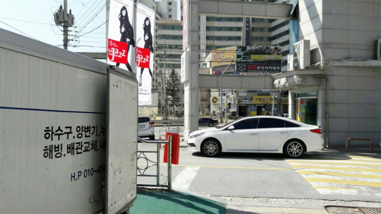 가가설비하수구 이미지