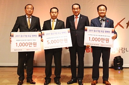 경기도콘크리트공업협동조합 이미지