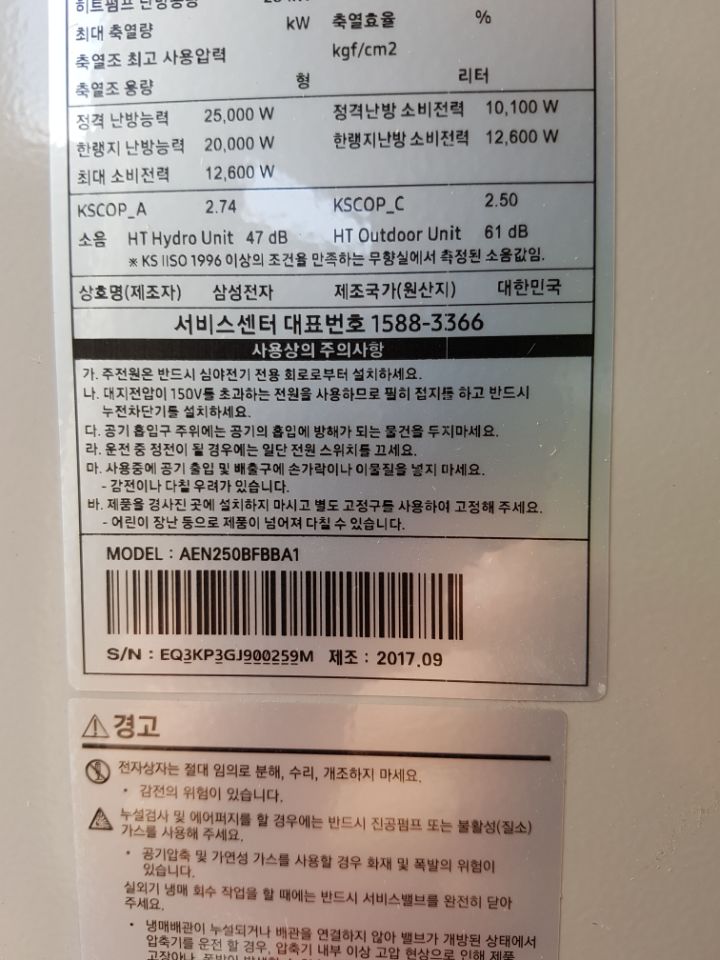 두항 이미지