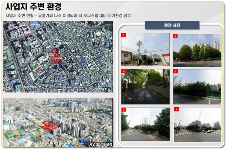 가산미가 이미지