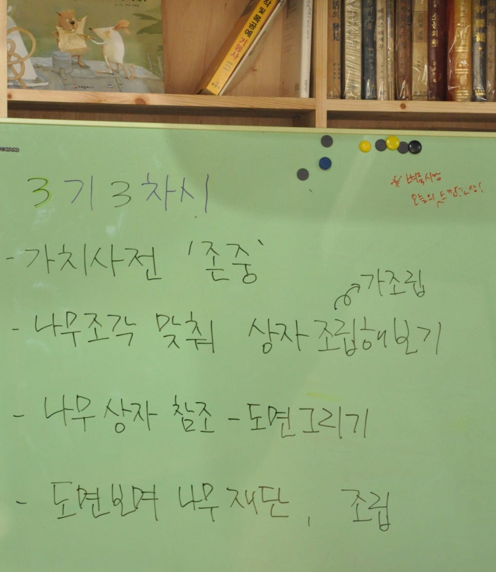 커피꿈다락 이미지