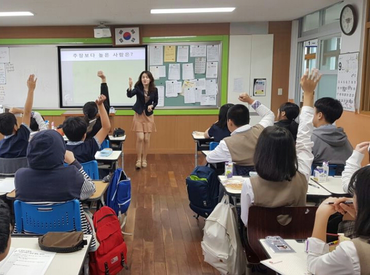 제일교육사 이미지
