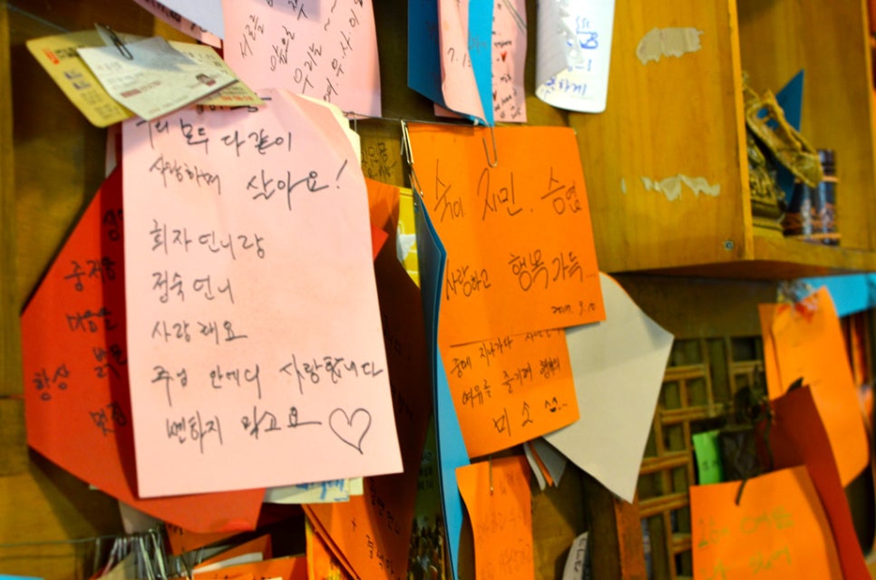 고갯마루쉼터 이미지