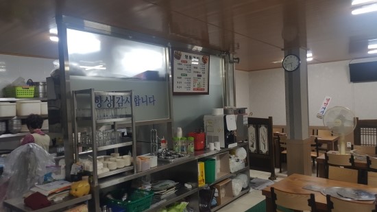 명동갈비 이미지