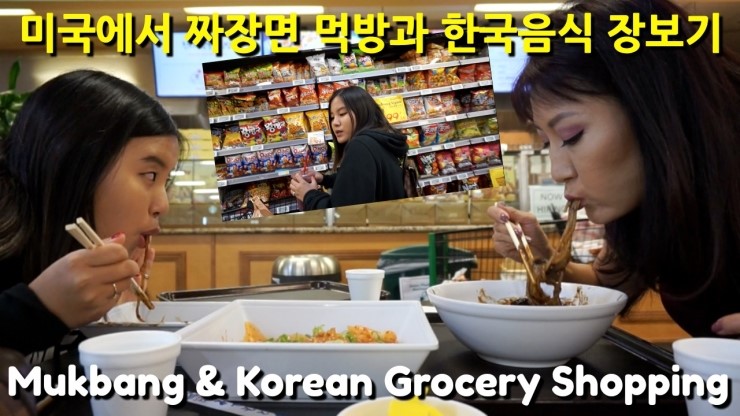 시온마트 이미지