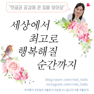 (주)위엔텍 이미지