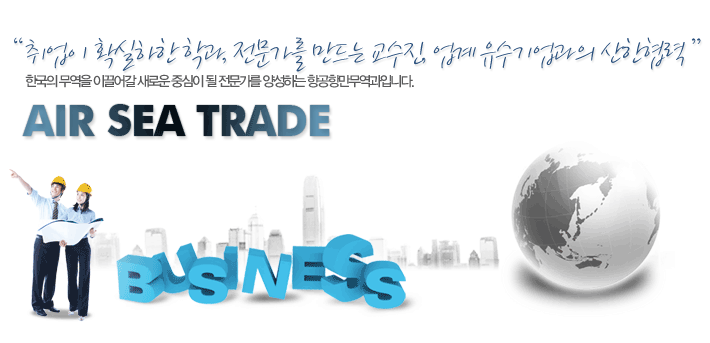 동성상사㈜ 이미지