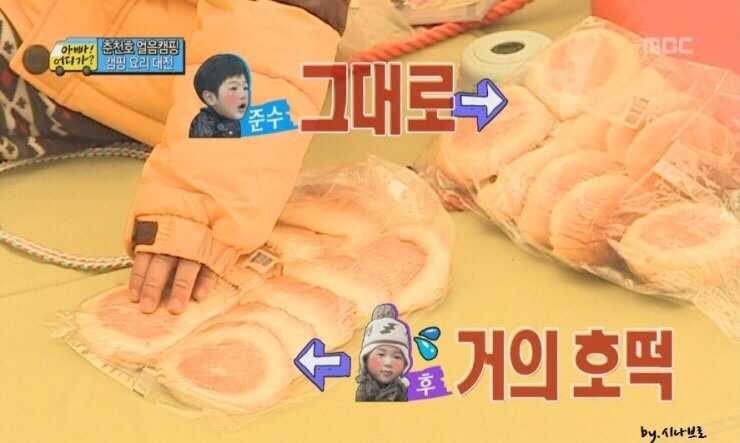 롸잇나우 이미지