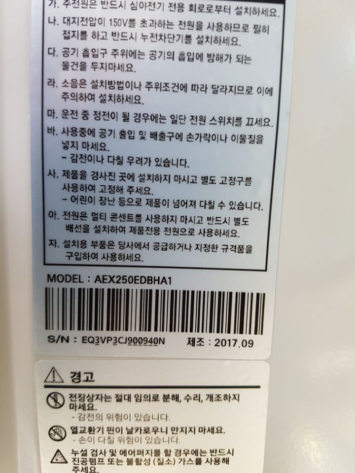 두항 이미지