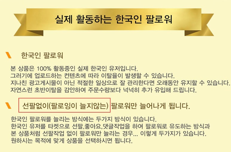 자바마케팅 이미지