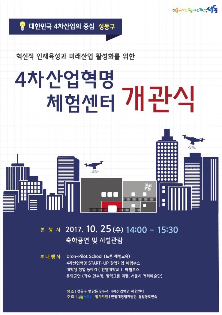 씨에이씨 이미지