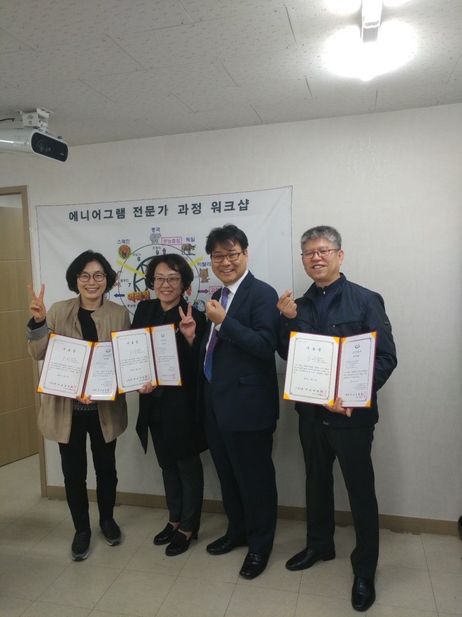 대성목공소 이미지