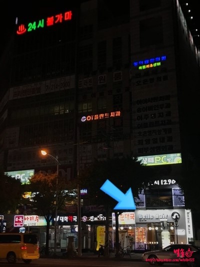 벨르헤어뷰티 이미지