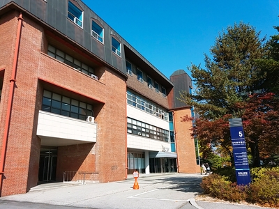 한림대학교교직원식당 이미지