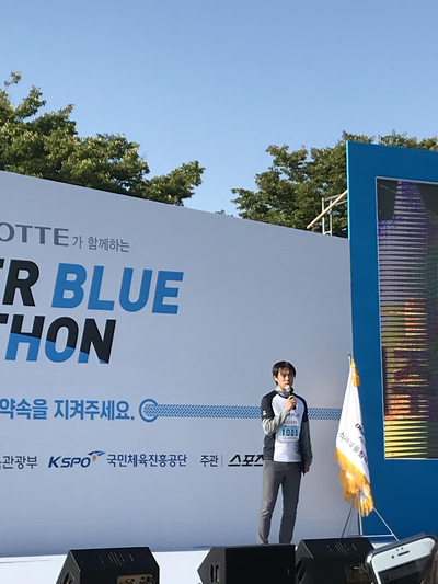 창현슈퍼 이미지