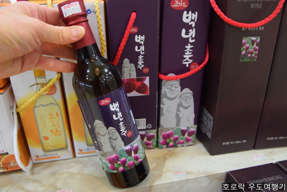 기프트마을 이미지