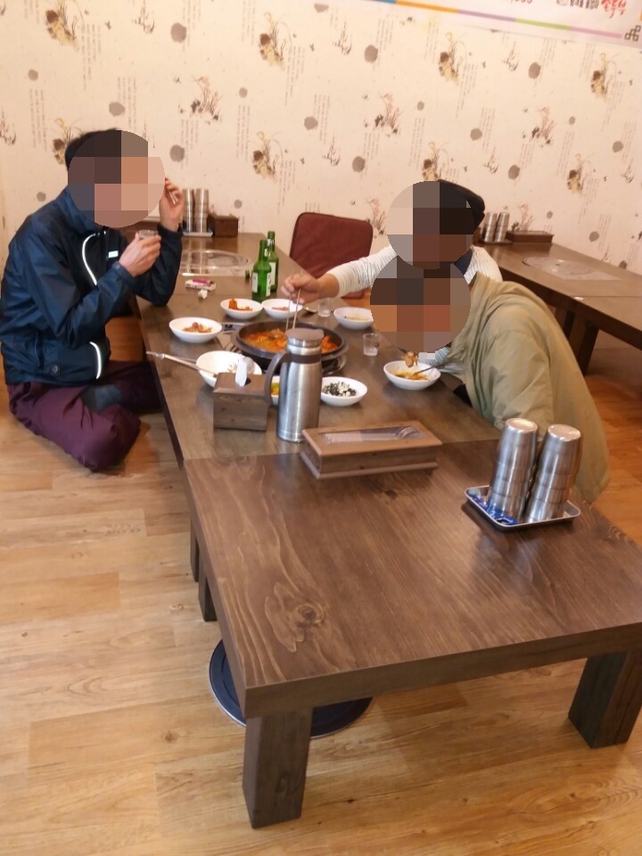 엄마손두부 이미지