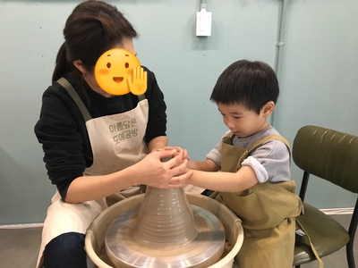 아름담은도예공방 이미지