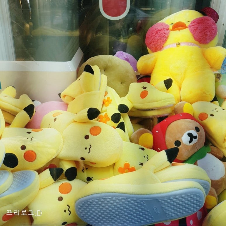 네일홉 이미지