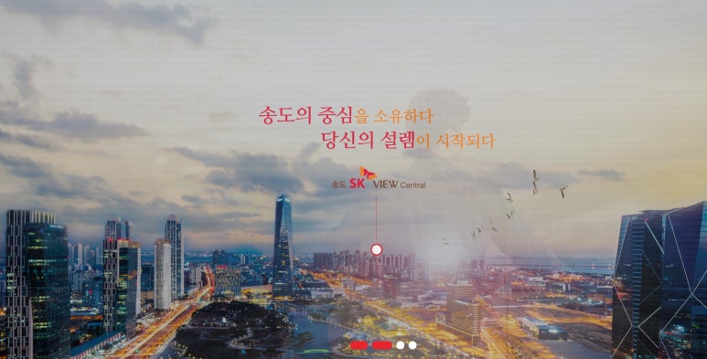 (주)리치개발 이미지