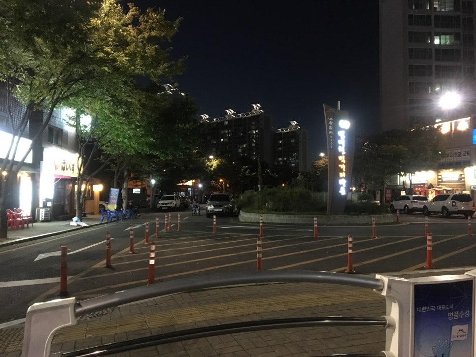 윤옥연할매떡볶이 이미지
