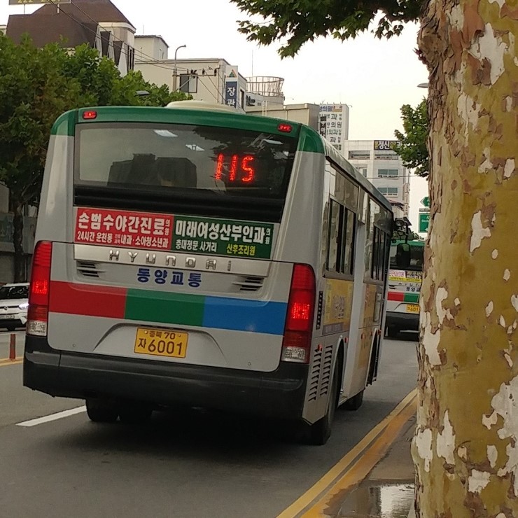 내덕슈퍼 이미지