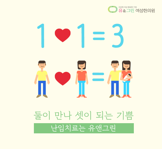 형제한의원 이미지