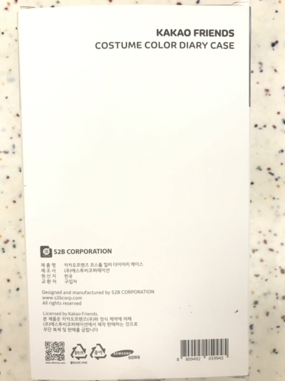 라이언코퍼레이션 이미지