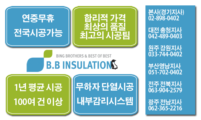 중부카센타 이미지