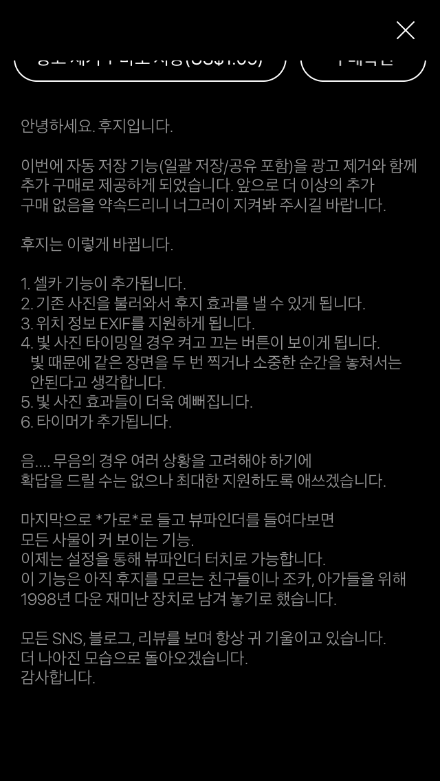어쩌다 필름 이미지