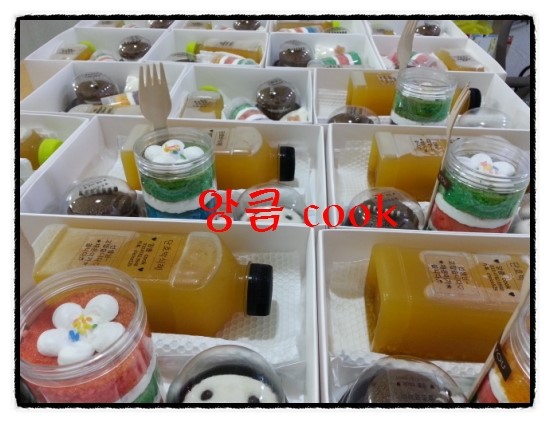 앙큼cook공방 이미지