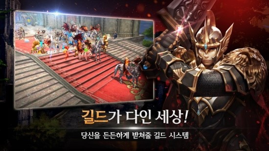 다인모바일 이미지
