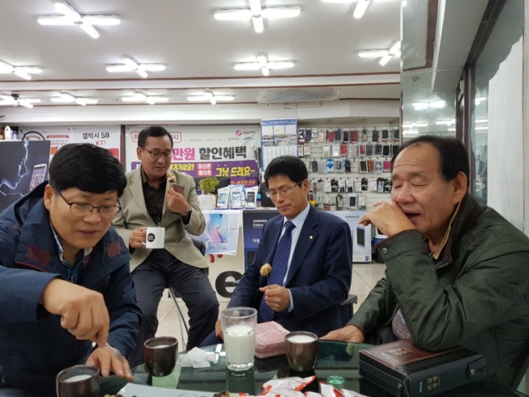 진솔텔레콤 이미지