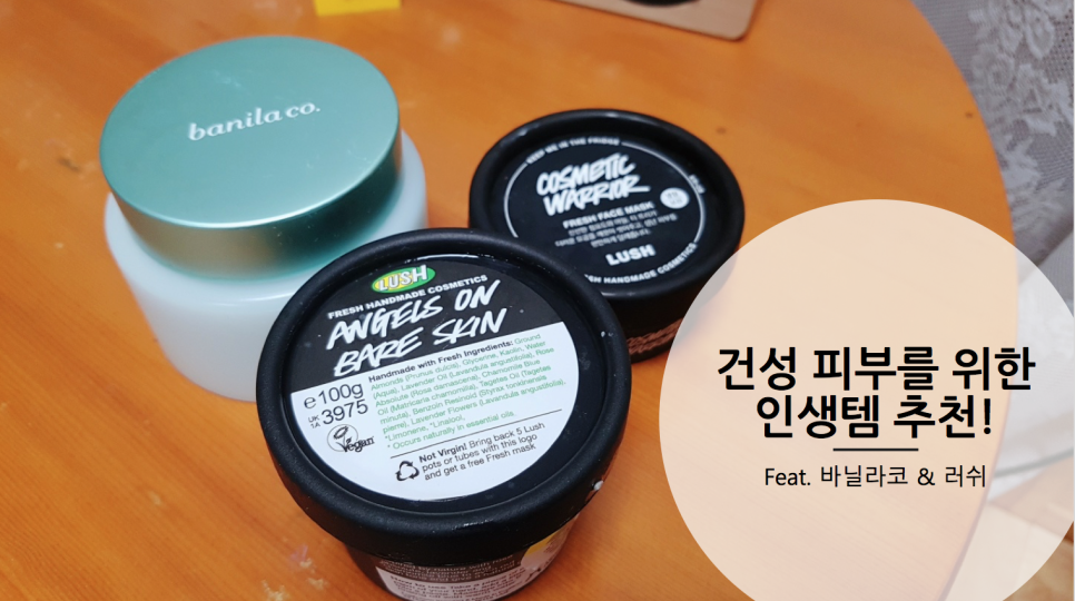 클린엔젤스 이미지
