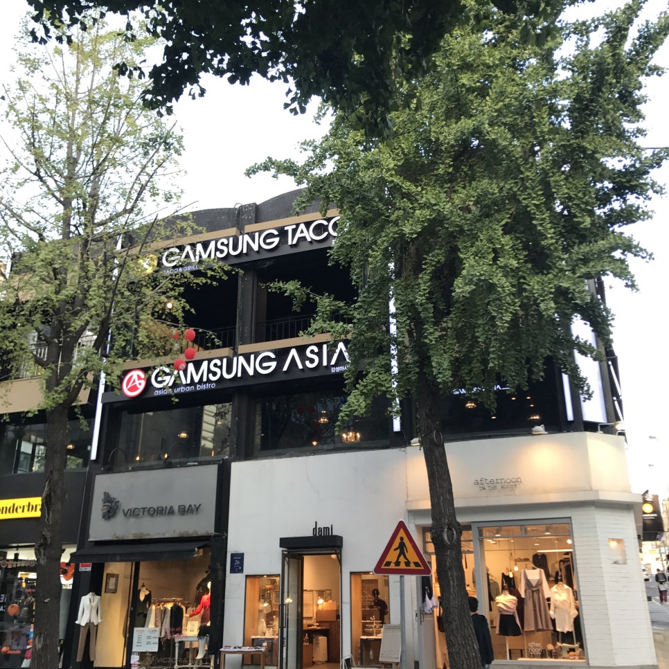 감성특별시 이미지