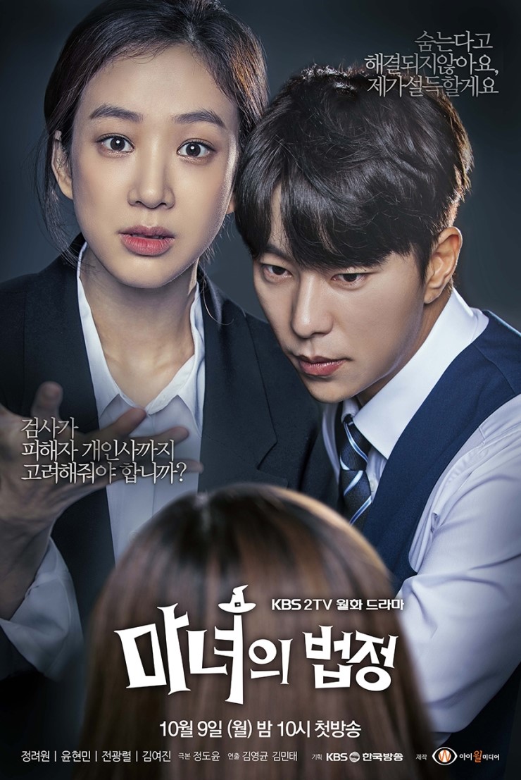 앤컴 이미지